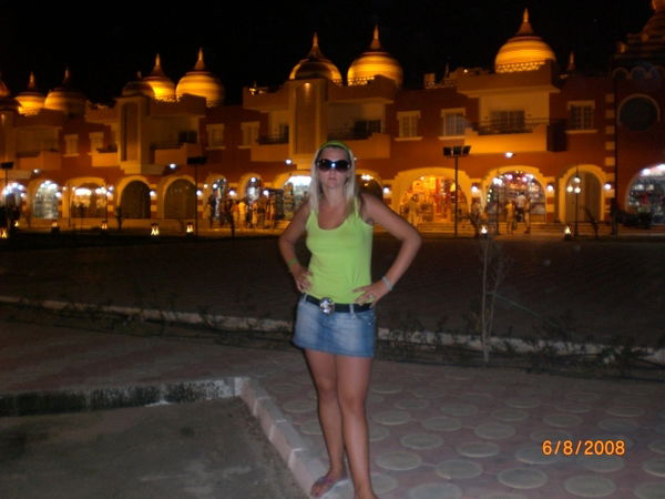 Витта Любицына