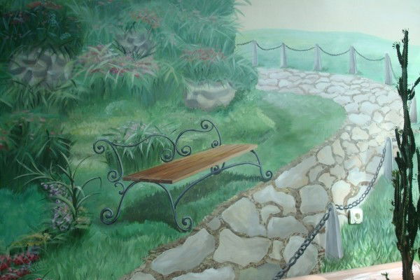 Гу Пмсу Гу Пмсу