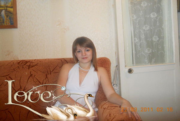 Кристина .......