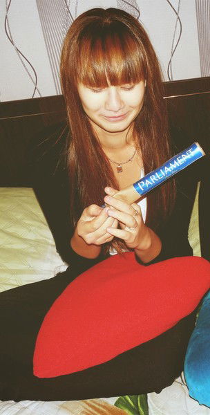 Диана Умярова