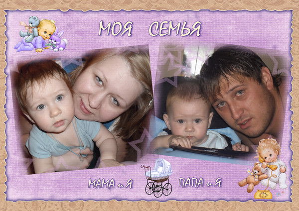 Екатерина Тарабаева