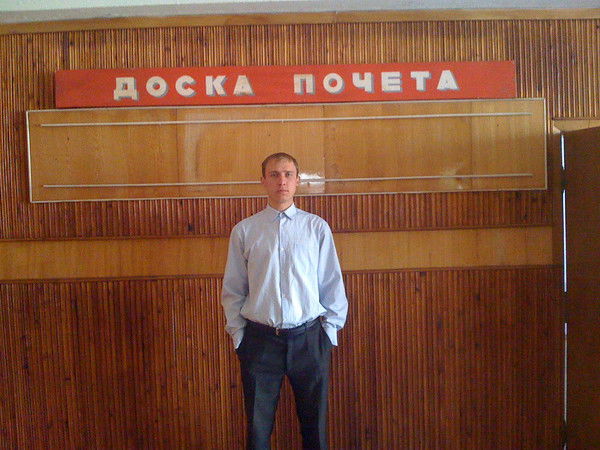 Андрей Бугай