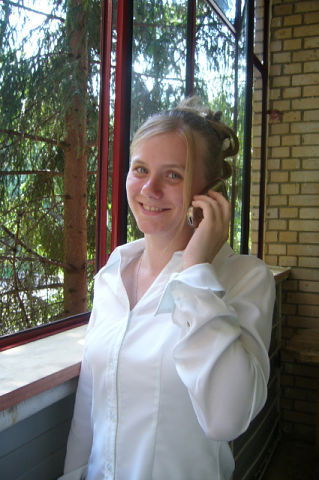 Наташа Губина