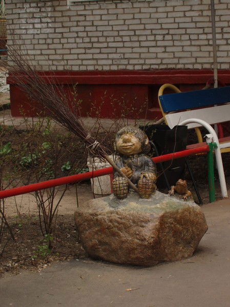 Андрей Ржавсков