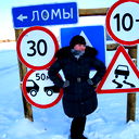 Вера Зимина