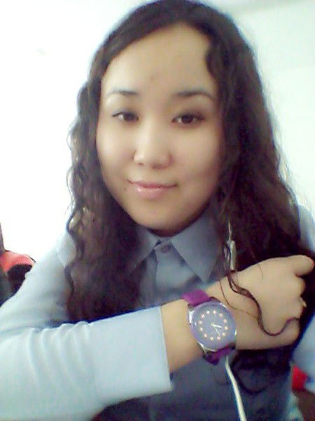 Арайка Ерболовна