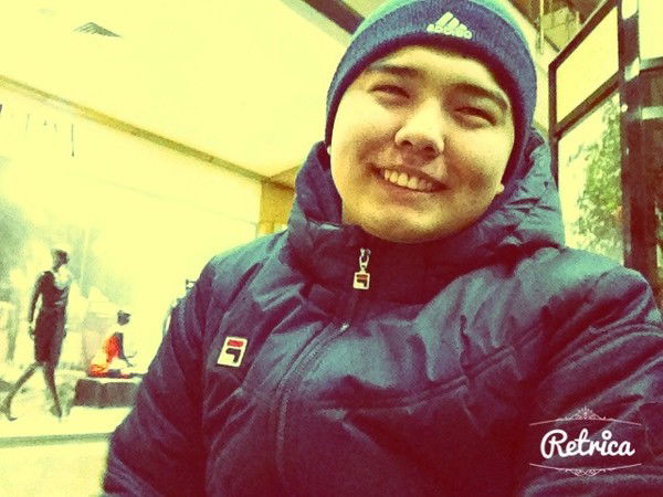 Айгуль Тажибаева