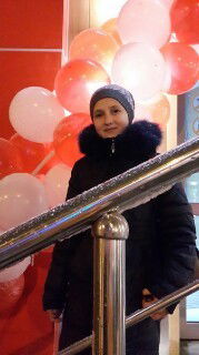 Александра Валикаева