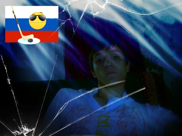 Дима Пастухов