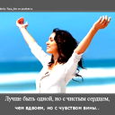 Татьяна Кочеткова