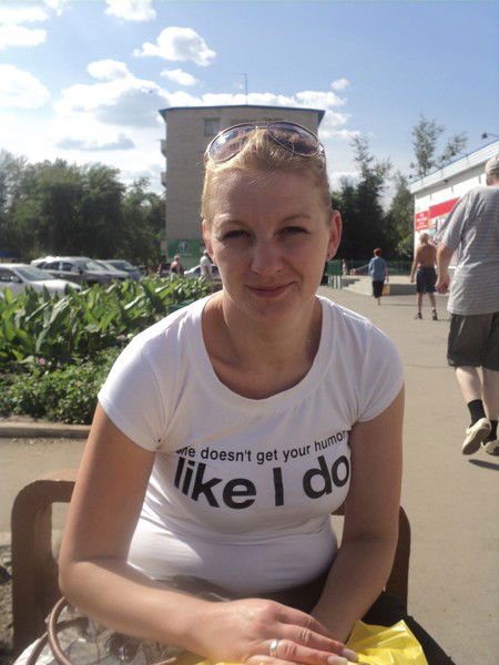 Екатерина Яганова