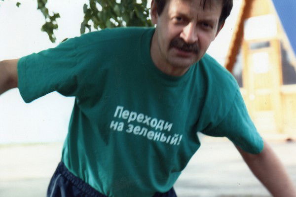 Зимфир Шафиков