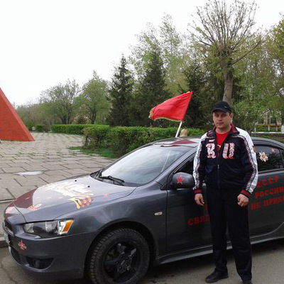 Александр Кривоногов