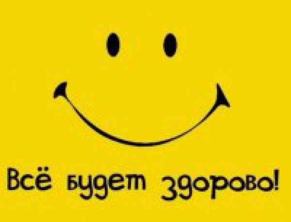 Никита Притеев