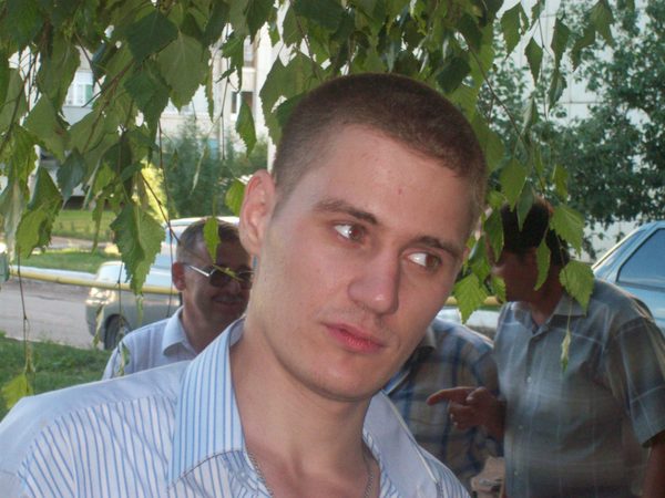 Волков Дмитрий