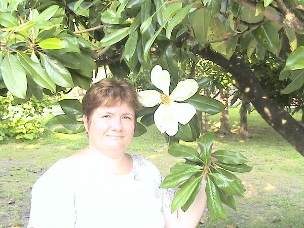 Полина Слугина