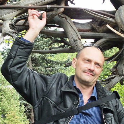 Сергей ********