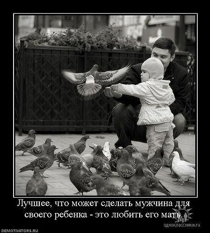 Анна Лезгинская