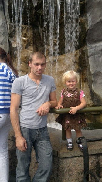 Рома Вейкай