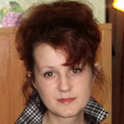 Светлана Максиова