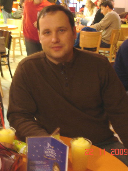 Дмитрий Байрит