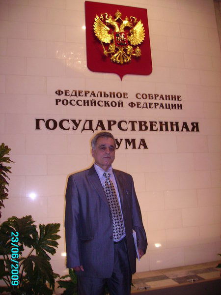 Абакар Амирбеков