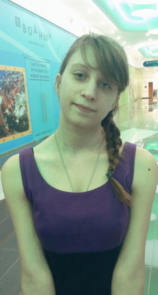 Полишка О-Дерли