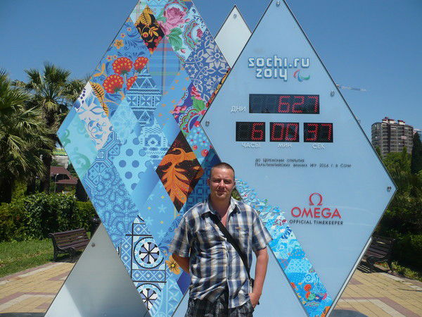 Андрей Кашин