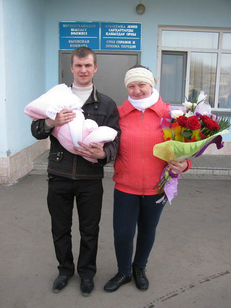 Максим Малявко