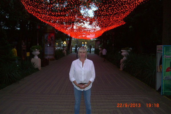 Татьяна Сапронова