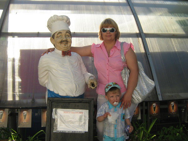 Наталья Атрощенко