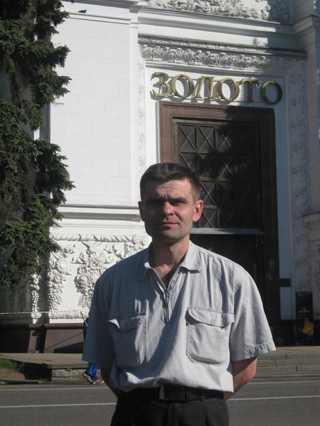 Сергеев Николай