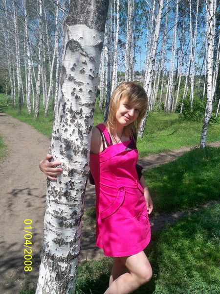 Наталья Днепрова