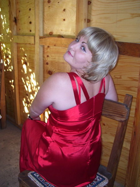 Лиса Патрекеевна