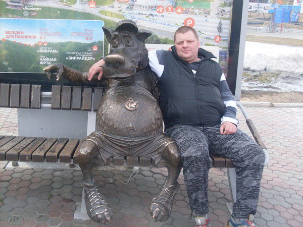 Стас Чистяков