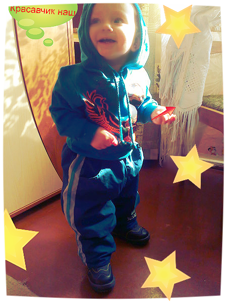 Мария Филенко