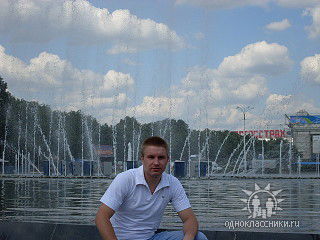 Сергей Мартынов