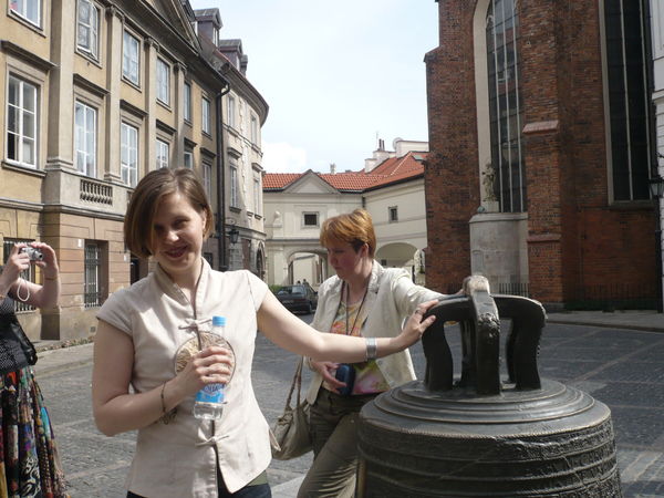 Юля Николаева