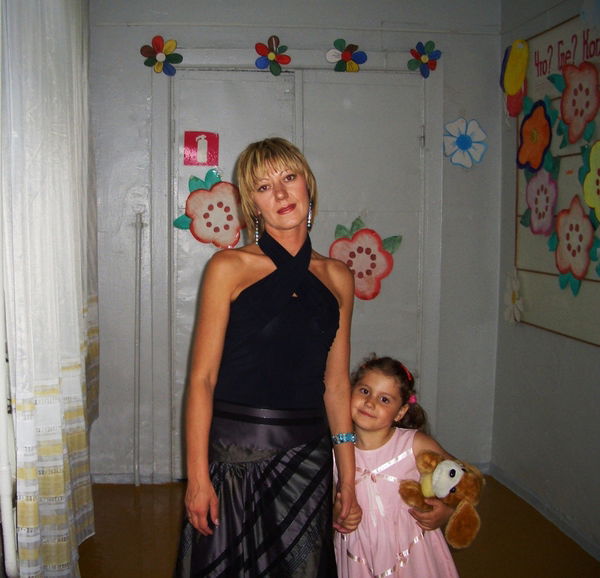 Галина Помысухина