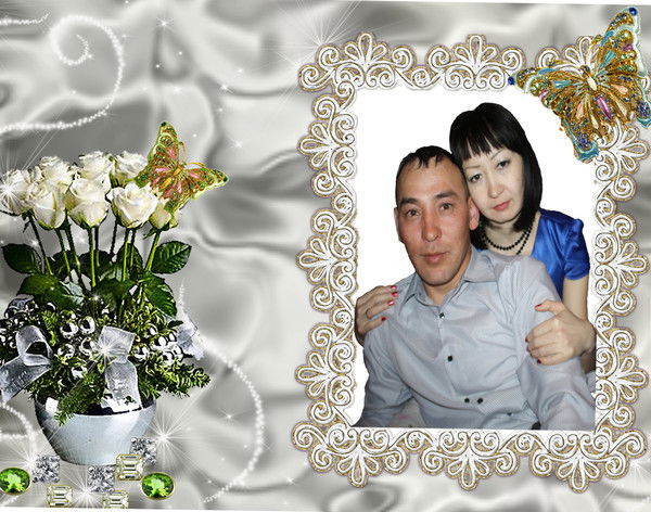 Шынар Молданиязова