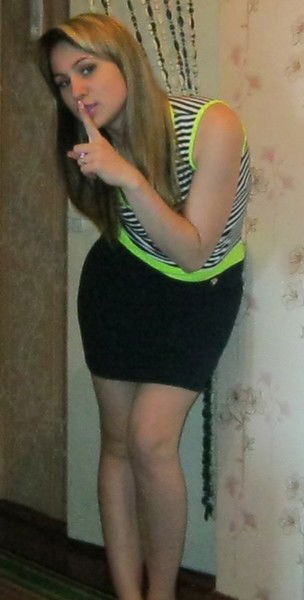 Юлия Максимович