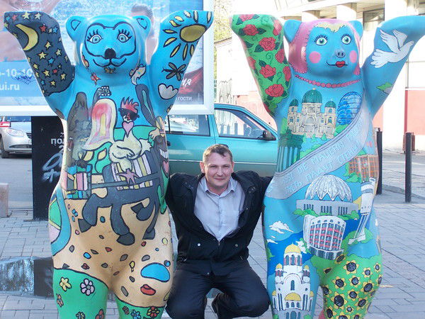 Дмитрий Чередниченко