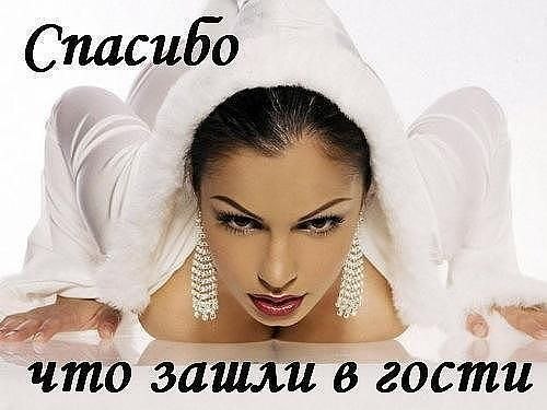 Александра Рожкова