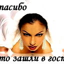 Александра Рожкова