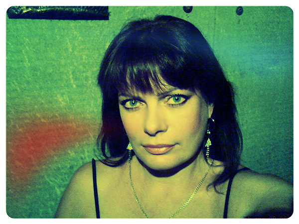 Алла Серпова