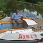 Герман Бурлаков