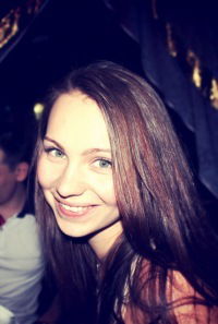 Ира Горпинюк