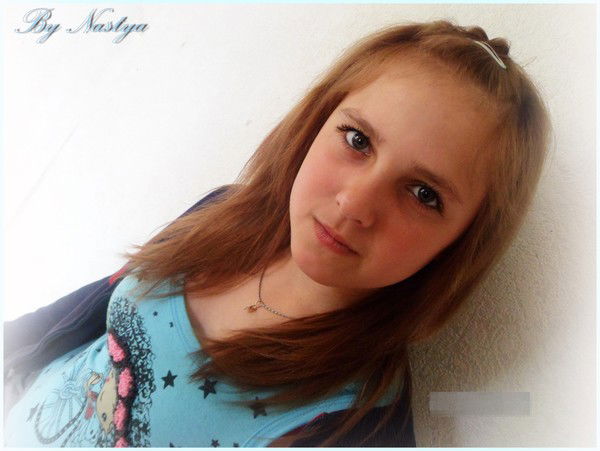 Анастасия Гуща