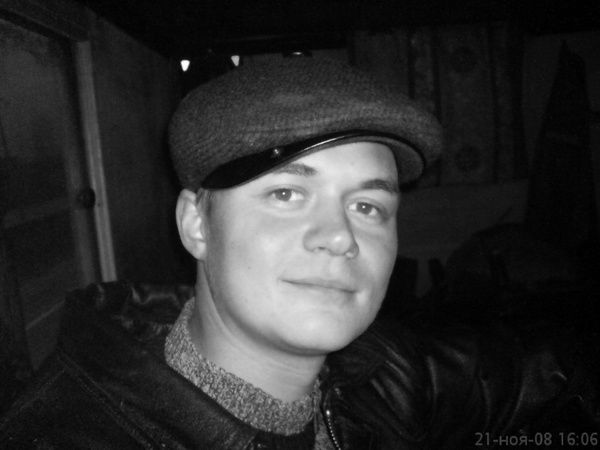 Александр Севидов