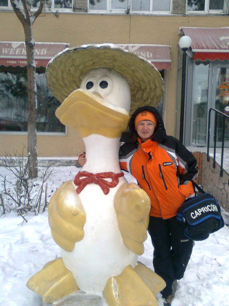 Юлия Скорикова